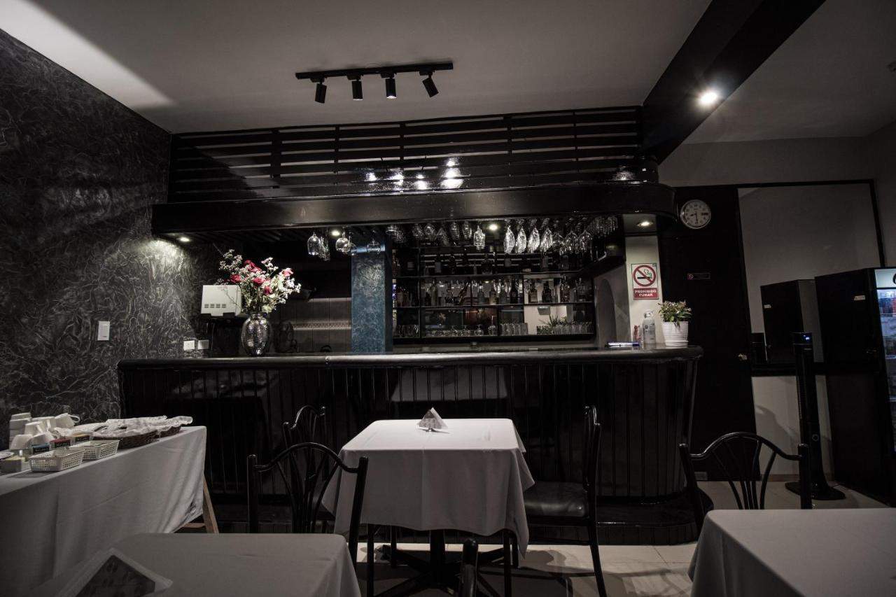 Saint Germain Hotel Trujillo Extérieur photo
